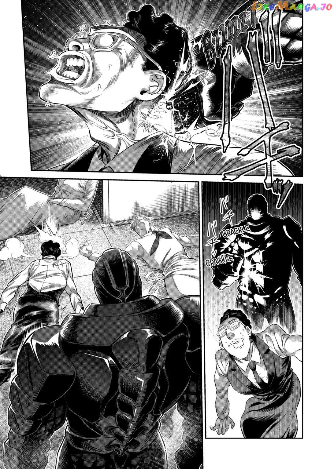 Kengan Omega Chapter 241 image 14